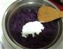 紫薯小饼的做法图解5