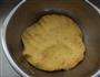 胡萝卜窝窝头的做法图解4