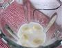 红豆香蕉优格的做法图解5