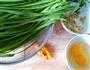 韭菜炒鸡蛋的做法图解1