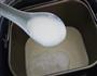 不酸牙酸奶的做法图解6