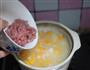 瘦肉南瓜粥的做法图解7