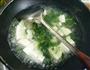 菜芯干鸡蛋豆腐汤的做法图解9