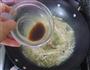 青笋金针菇汤的做法图解14