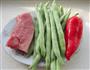 肉片芸豆的做法图解1