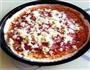 田园蔬菜披萨的做法图解9