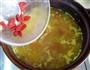 高汤南瓜枸杞粥的做法图解7