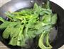 家常拌菜的做法图解2