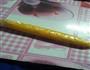 芒果卷的做法图解10