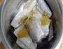 香炸带鱼的做法图解3