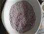 紫薯枣馒头的做法图解2