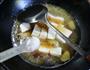 小黄鱼豆腐汤的做法图解10