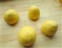 南瓜馍馍的做法图解9