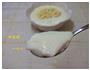 双皮奶的做法图解16