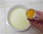 双皮奶的做法图解2