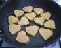 爱心鸡肉饼的做法图解6