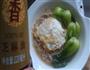 葱油鸡蛋青菜面的做法图解5