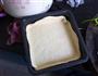 自制披萨的做法图解2