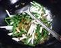 雪菜茭白炒带豆的做法图解11