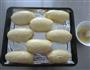 辣松面包的做法步骤7
