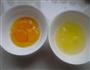 三色蒸蛋的做法图解2