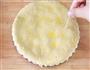 传统酥皮樱桃派的做法步骤12