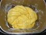 椰蓉面包的做法步骤11