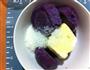 紫薯豆沙双色面包卷的做法图解4