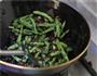 干煸四季豆的做法图解5