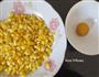 金沙玉米的做法图解2