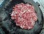 鱼腥草肉丸的做法图解2