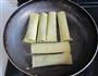 韭菜春卷的做法图解11