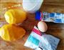 芒果冰淇淋的做法图解1