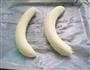 奶酪烤香蕉的做法图解1