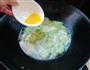 丝瓜蛋花汤的做法图解7