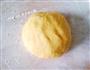 南瓜饼的做法图解7