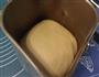 法式葡萄软面包的做法图解2