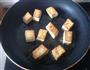 日式烧豆腐的做法图解2