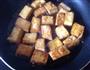 日式烧豆腐的做法图解5