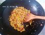 五彩玉米粒的做法图解8