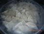 榨菜水饺的做法图解12