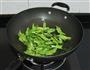 素炒四棱豆的做法图解3