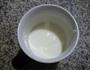 金桔酸奶的做法图解3