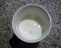 金桔酸奶的做法图解5