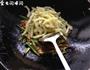 苦瓜炝肉丝的做法图解9