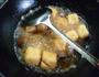 香菇烧油豆腐的做法图解12