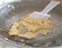 奶香姜饼小人的做法步骤6