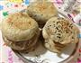 麻酱芝麻烧饼的做法图解18