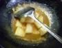 咖喱冬瓜的做法图解11