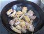 黑木耳炖土鸡的做法图解5